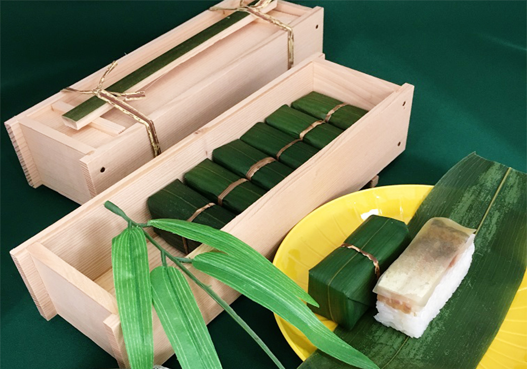 夏の限定商品 鮎笹寿司